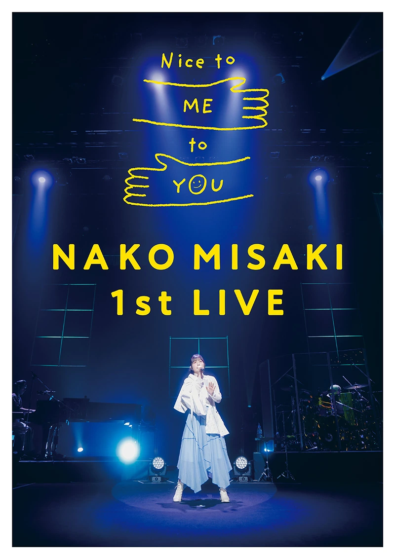 岬なこ 1st Live Nice to Me to YOU Blu-ray ジャケット