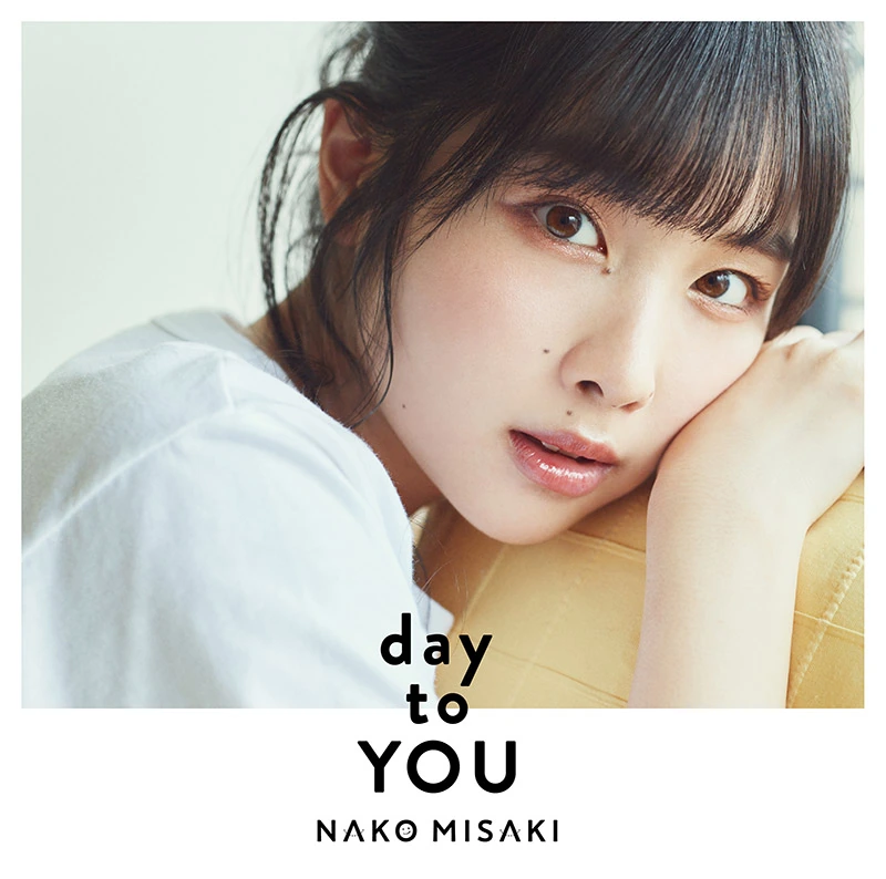 岬なこ Debut Album「day to YOU」初回盤 ジャケット