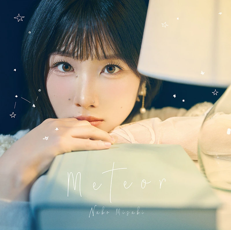 岬なこ 3rdシングル「Meteor」通常盤 ジャケット