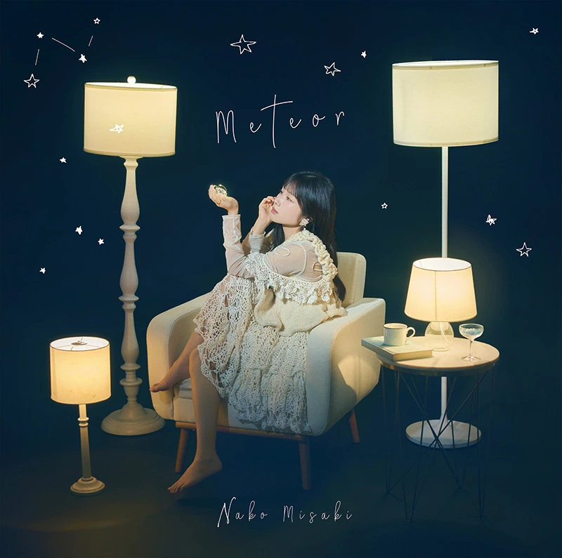 岬なこ 3rdシングル「Meteor」初回限定盤 ジャケット